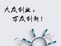 做什么網(wǎng)站掙錢(qián)，這幾種類(lèi)型的網(wǎng)站可能適合你！